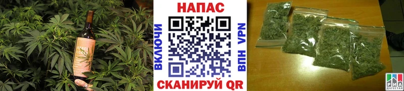 Купить закладки  Балабаново  Cannafood марихуана 