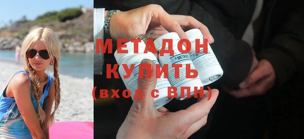 mdpv Бородино