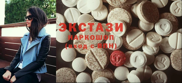 mdpv Бородино