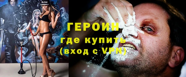 mdpv Бородино