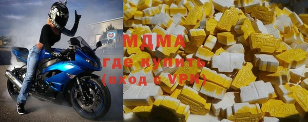 mdpv Бородино