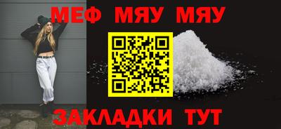 кокаин перу Аргун