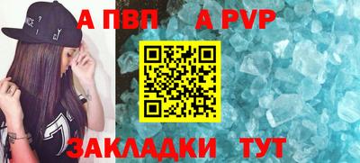 ECSTASY Иваново