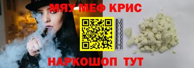мдпв Ивантеевка