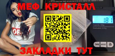 марки lsd Апшеронск