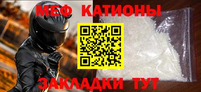 кокаин перу Аргун