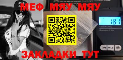 мдпв Ивантеевка