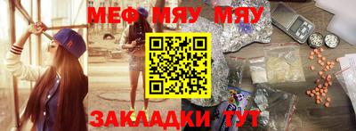 шишки Апрелевка