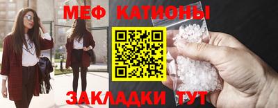 кокаин перу Аргун