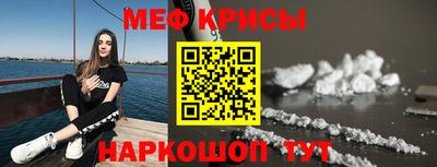 мдпв Ивантеевка