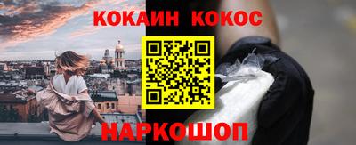 мдпв Ивантеевка