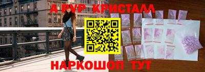 героин Ижевск