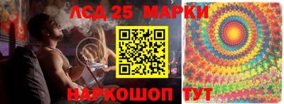героин Ижевск