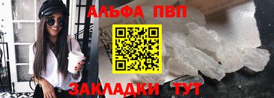 героин Ижевск