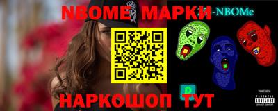 ECSTASY Иваново