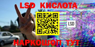 героин Ижевск