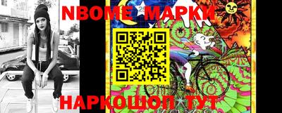 кокаин перу Аргун