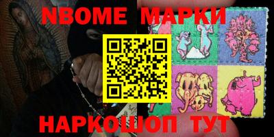 кокаин перу Аргун