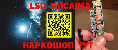 ECSTASY Иваново