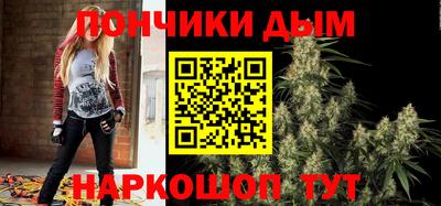 кокаин перу Аргун