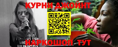 героин Ижевск