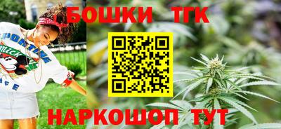 мдпв Ивантеевка