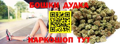 марки lsd Апшеронск