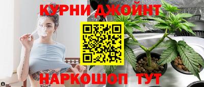 ECSTASY Иваново