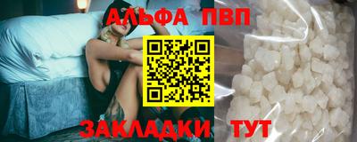 героин Ижевск