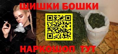 мдпв Ивантеевка