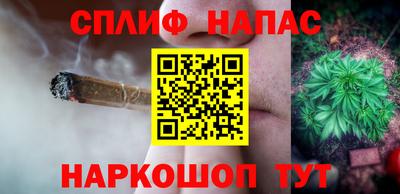 героин Ижевск