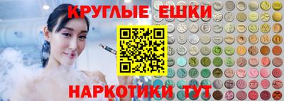 мдпв Ивантеевка