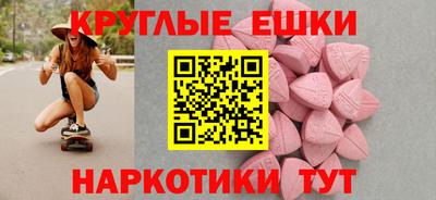 мдпв Ивантеевка