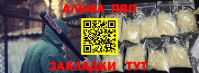 героин Ижевск