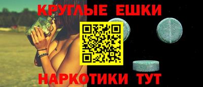 кокаин перу Аргун