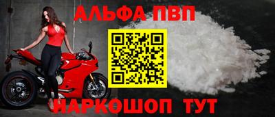 ECSTASY Иваново