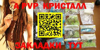 мдпв Ивантеевка