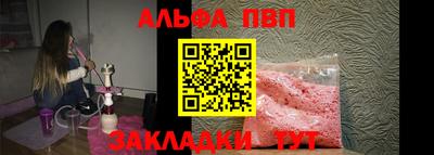 ECSTASY Иваново