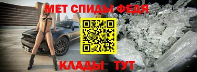 мдпв Ивантеевка