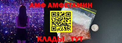 мдпв Ивантеевка