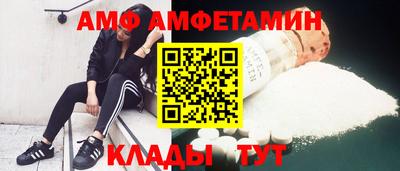 марки lsd Апшеронск