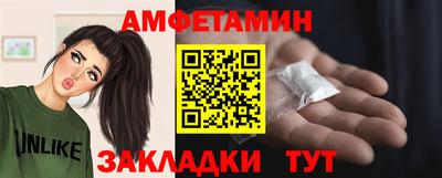 героин Ижевск