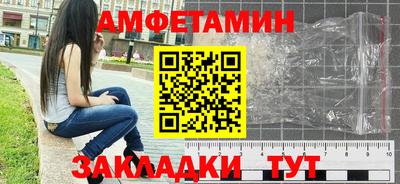 героин Ижевск