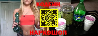 мдпв Ивантеевка