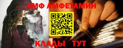 героин Ижевск