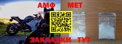 кокаин перу Аргун