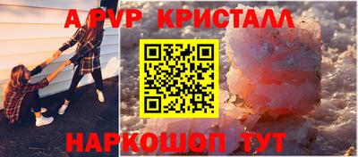 героин Ижевск
