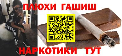 ECSTASY Иваново