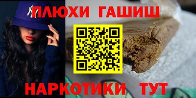 ECSTASY Иваново