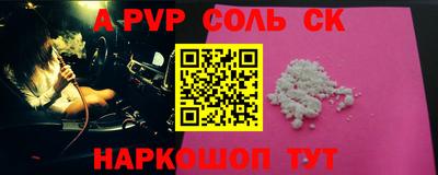 ECSTASY Иваново